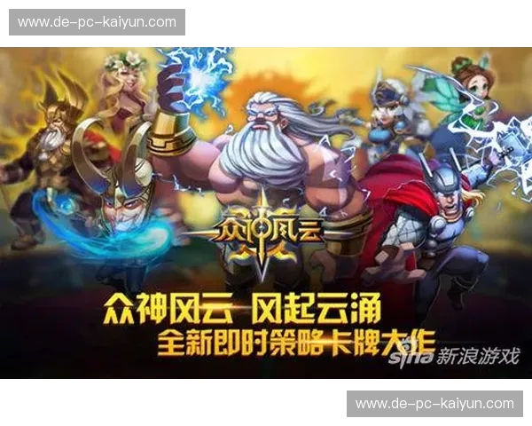 众神归位与审美重塑：VS天使，一场关于“美”的权力交接与自我救赎